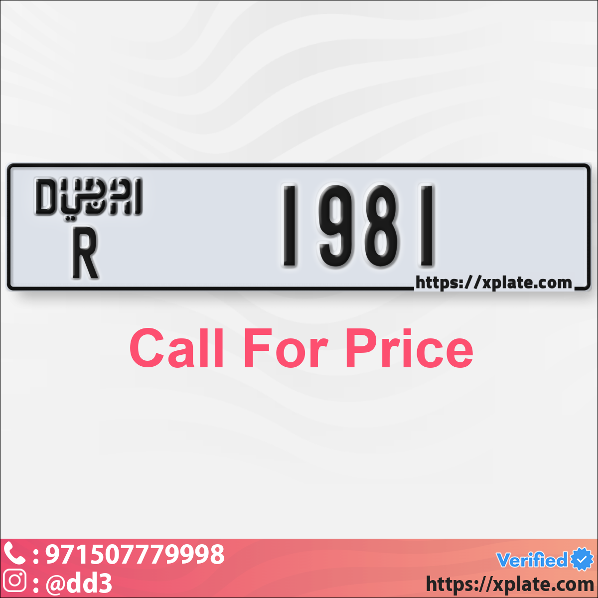 07da4244-c103-4a85-b55e-be5fdc5dd4eb