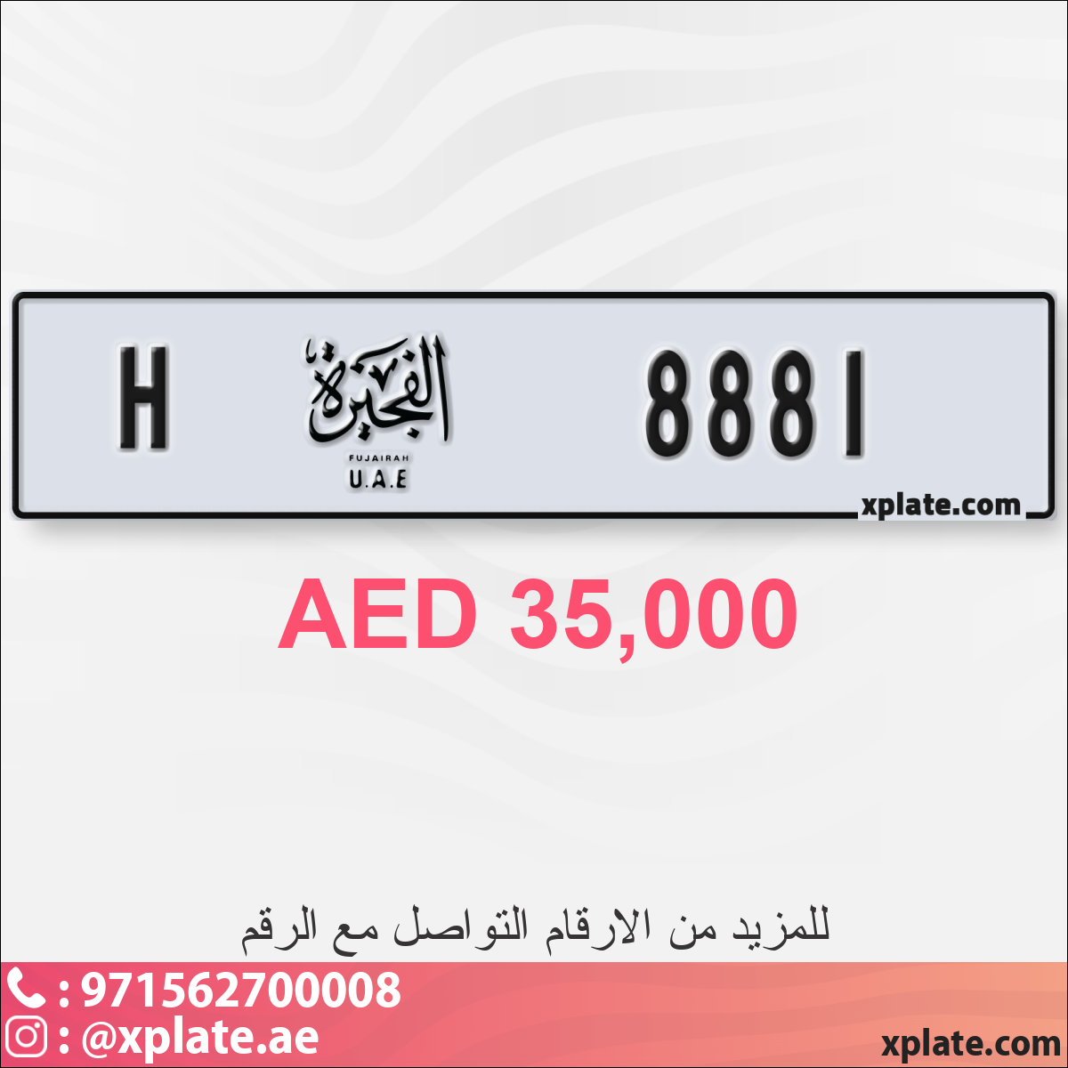 080188d6-33dc-424a-9190-824a41b247fc