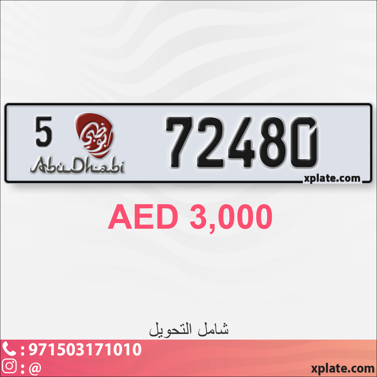 080d0df2-c900-4ca1-ab29-3f2567b21581