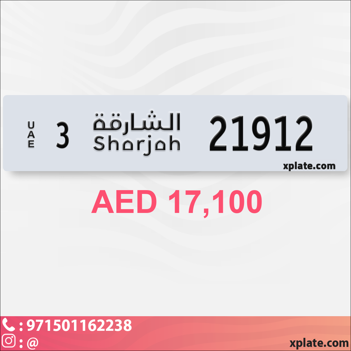 080f211d-b03b-4697-a361-797c7a38c683