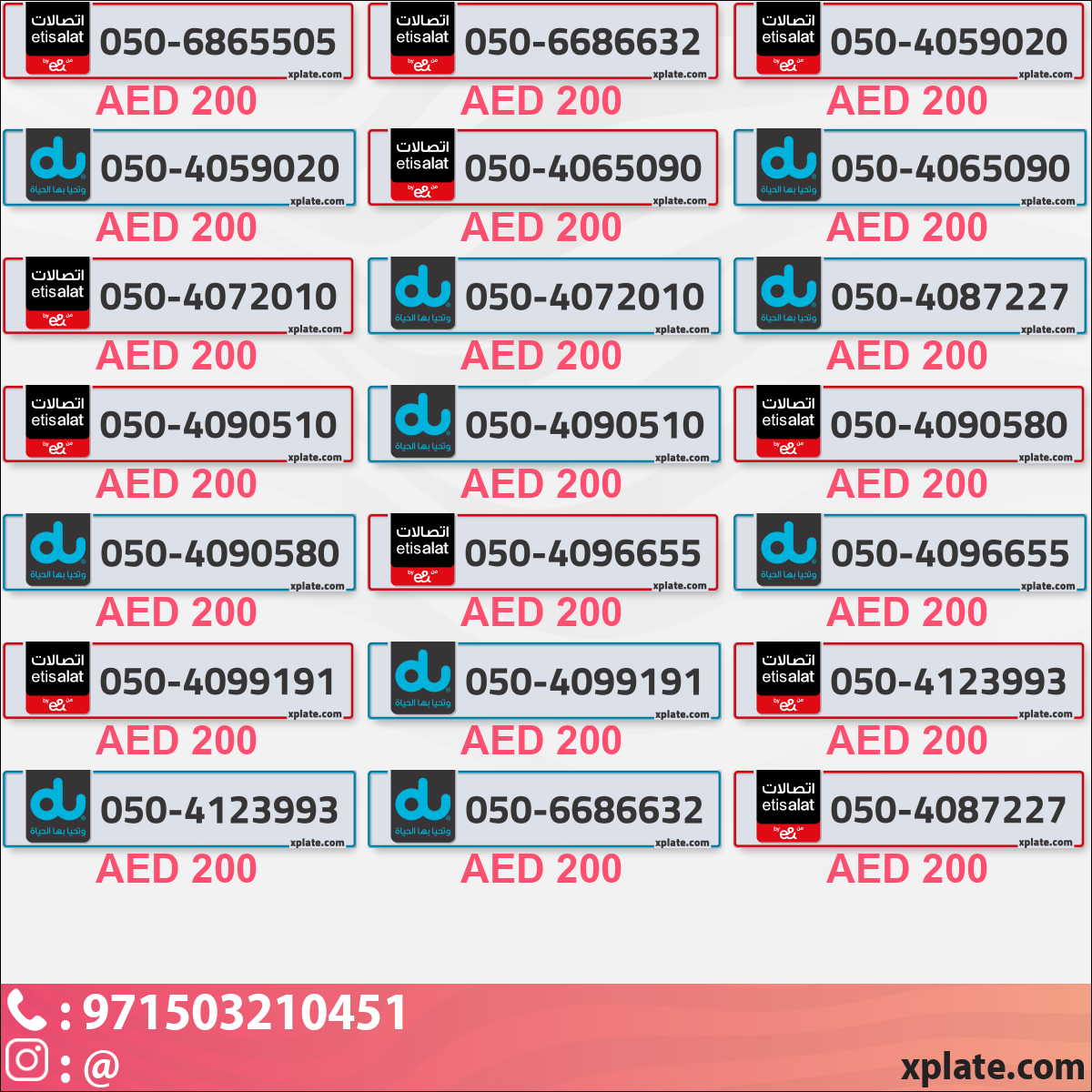 0813dc27-ad0b-48d0-8edd-732e52502cfc