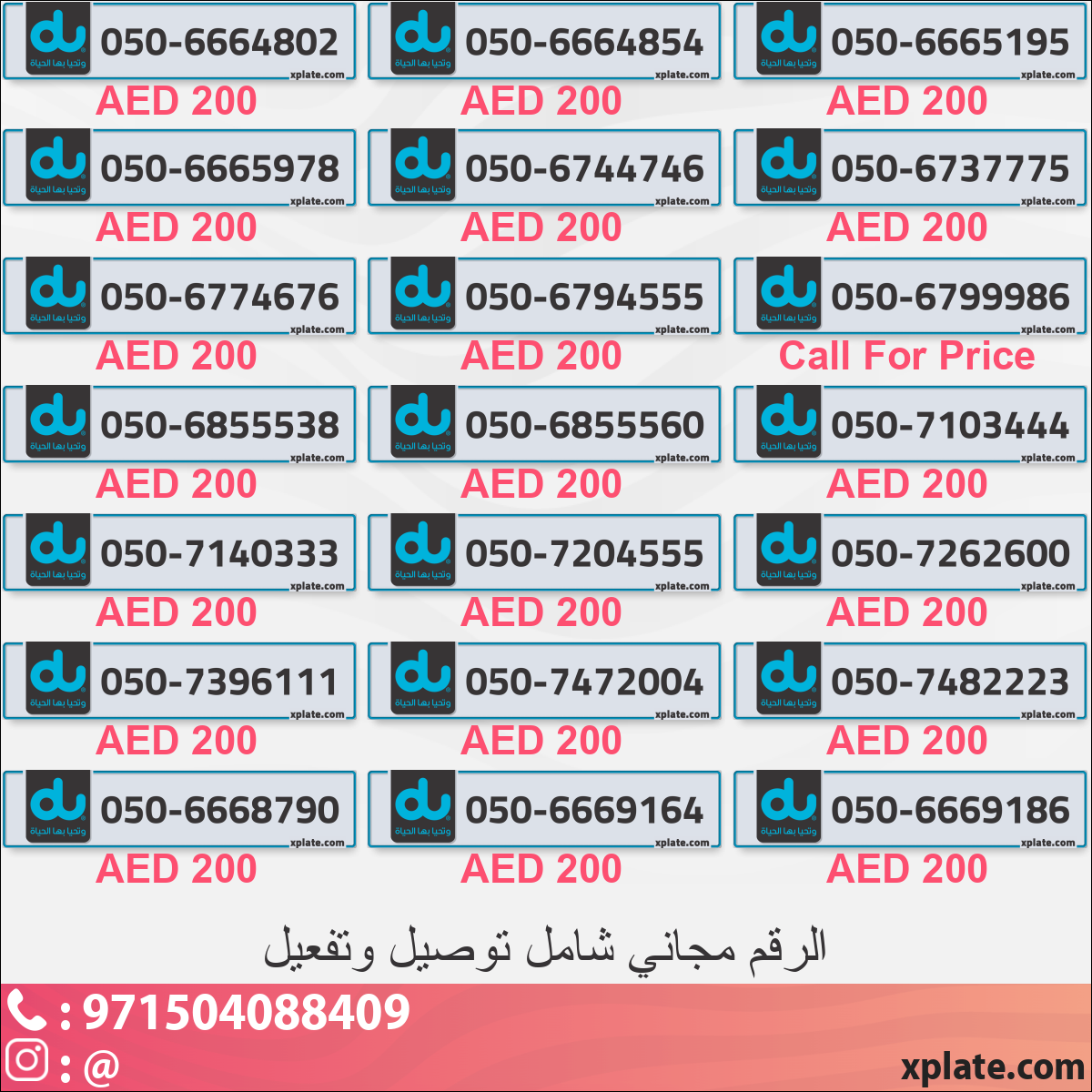 081a9ac6-3eeb-4192-9937-3011de67b50f