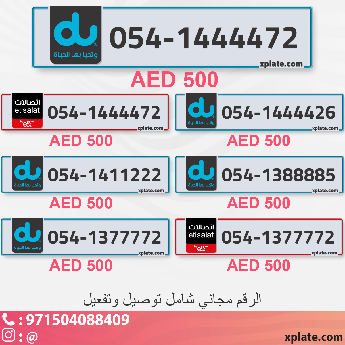 0825c234-0e2a-4c20-8808-103ee28df60c