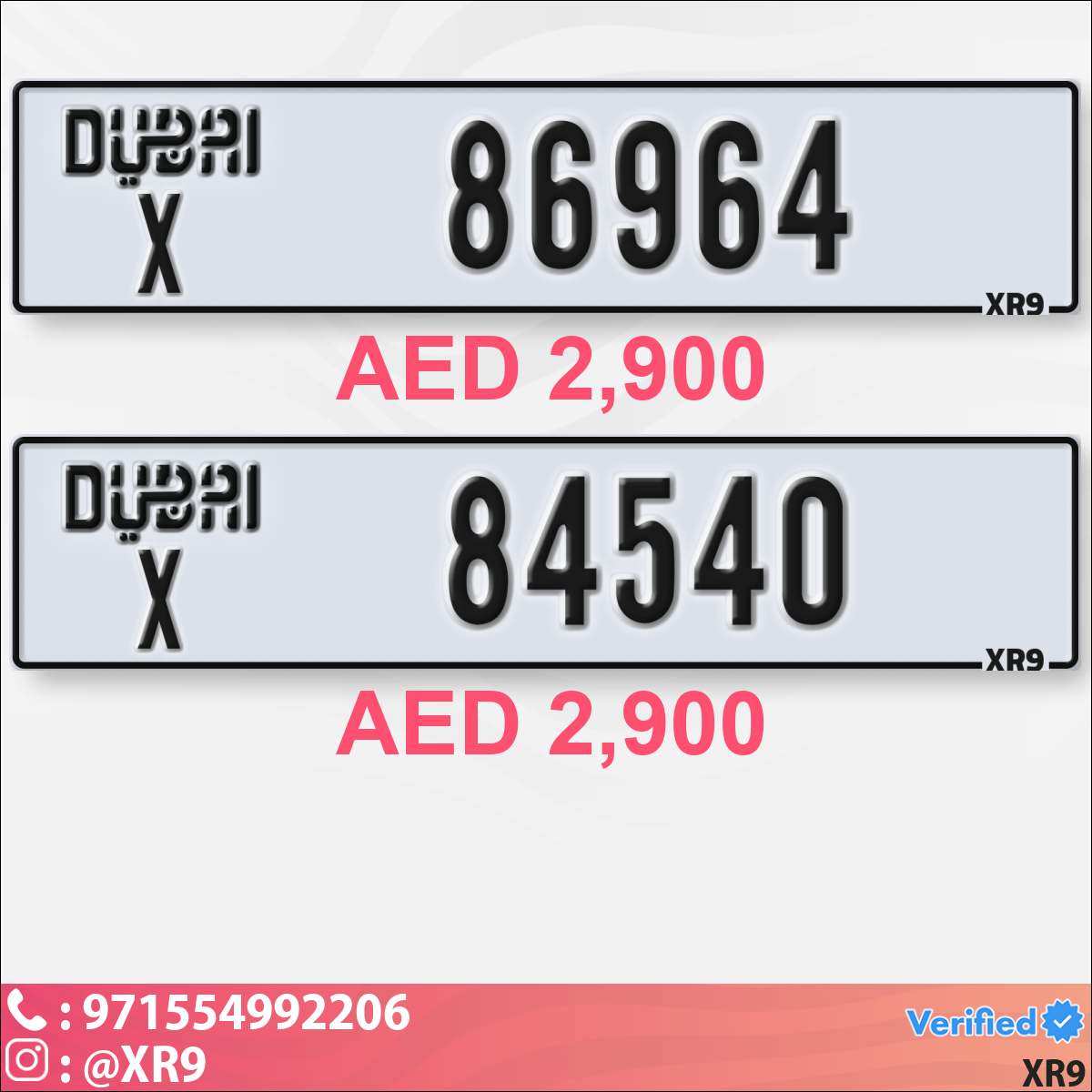 082a82d1-7866-4138-9c5a-ebbe3f6d4522