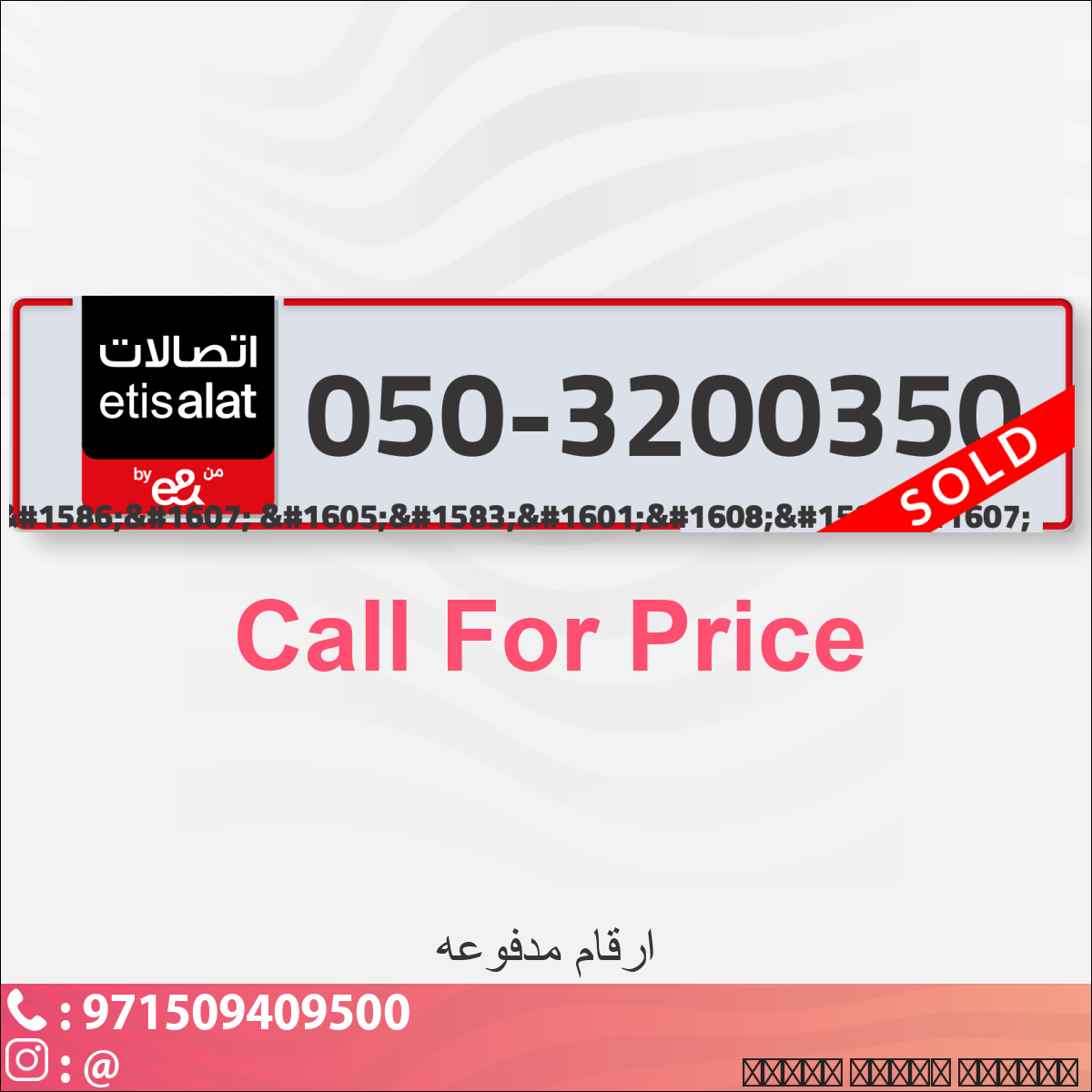 082bd006-e096-467d-a1f6-01b80703cca6
