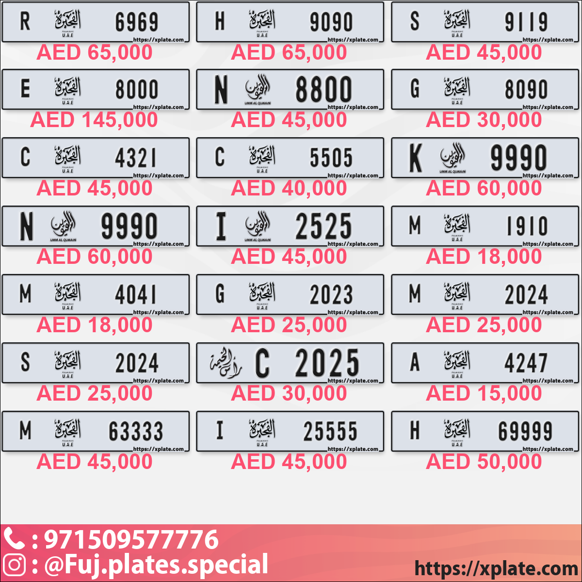0855e453-36b2-4afc-884b-0c268bc8b433