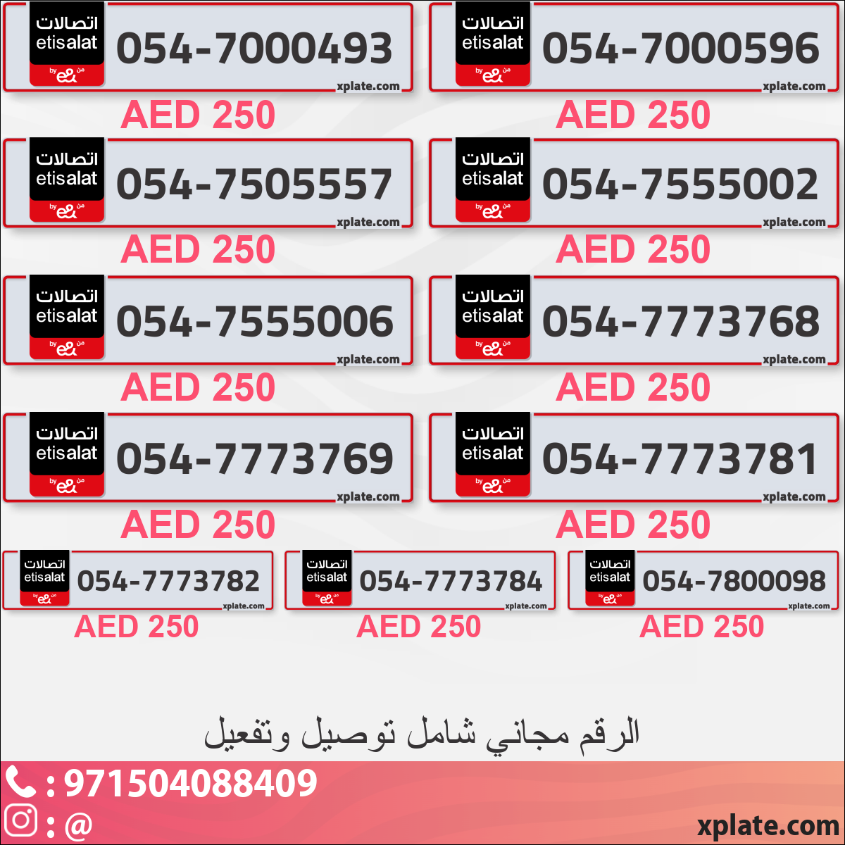 0857b653-2686-4374-b945-544d1071914d