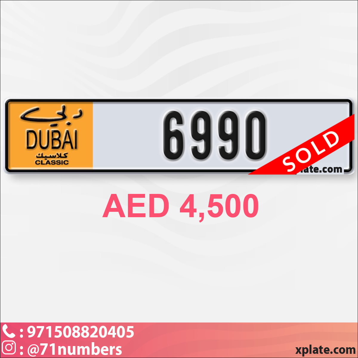 08624c4b-9de8-4796-9b13-fffa7bba9593