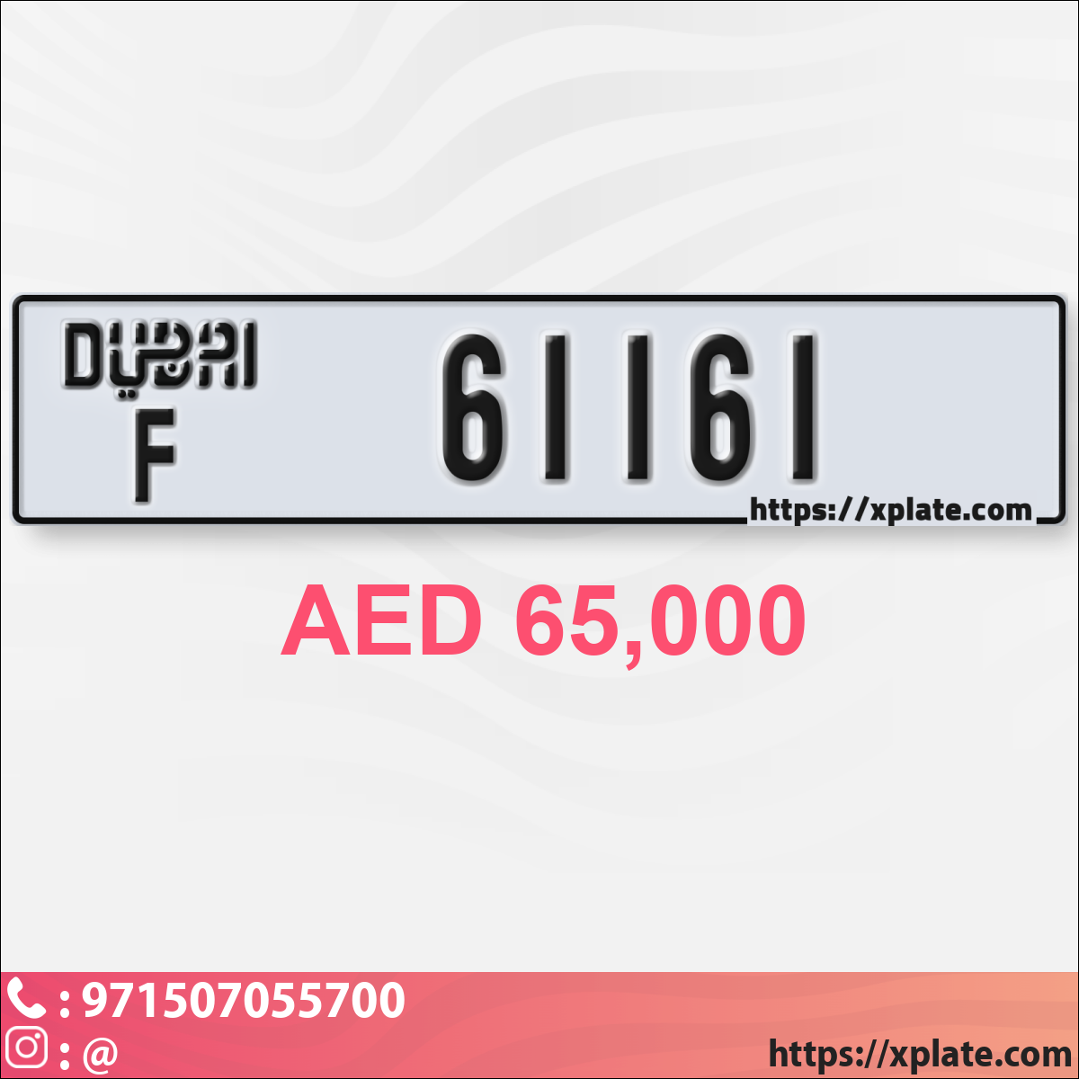 0879801b-2059-434f-8c38-1539ee306c8f