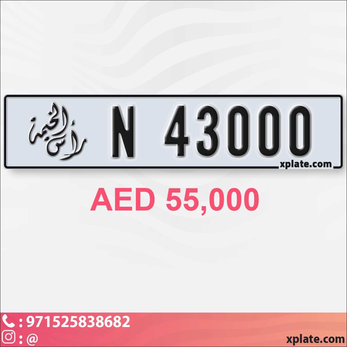 088b085c-5898-4f83-beea-c46a6819a1e5