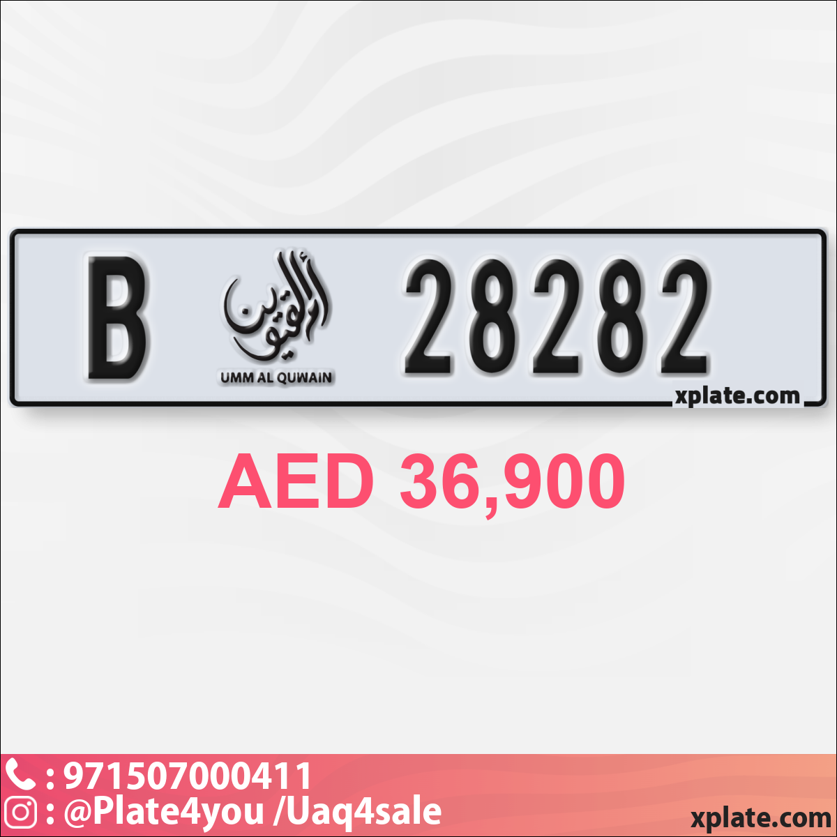 08a7d419-0efc-4b67-b94b-ff670472a7fa