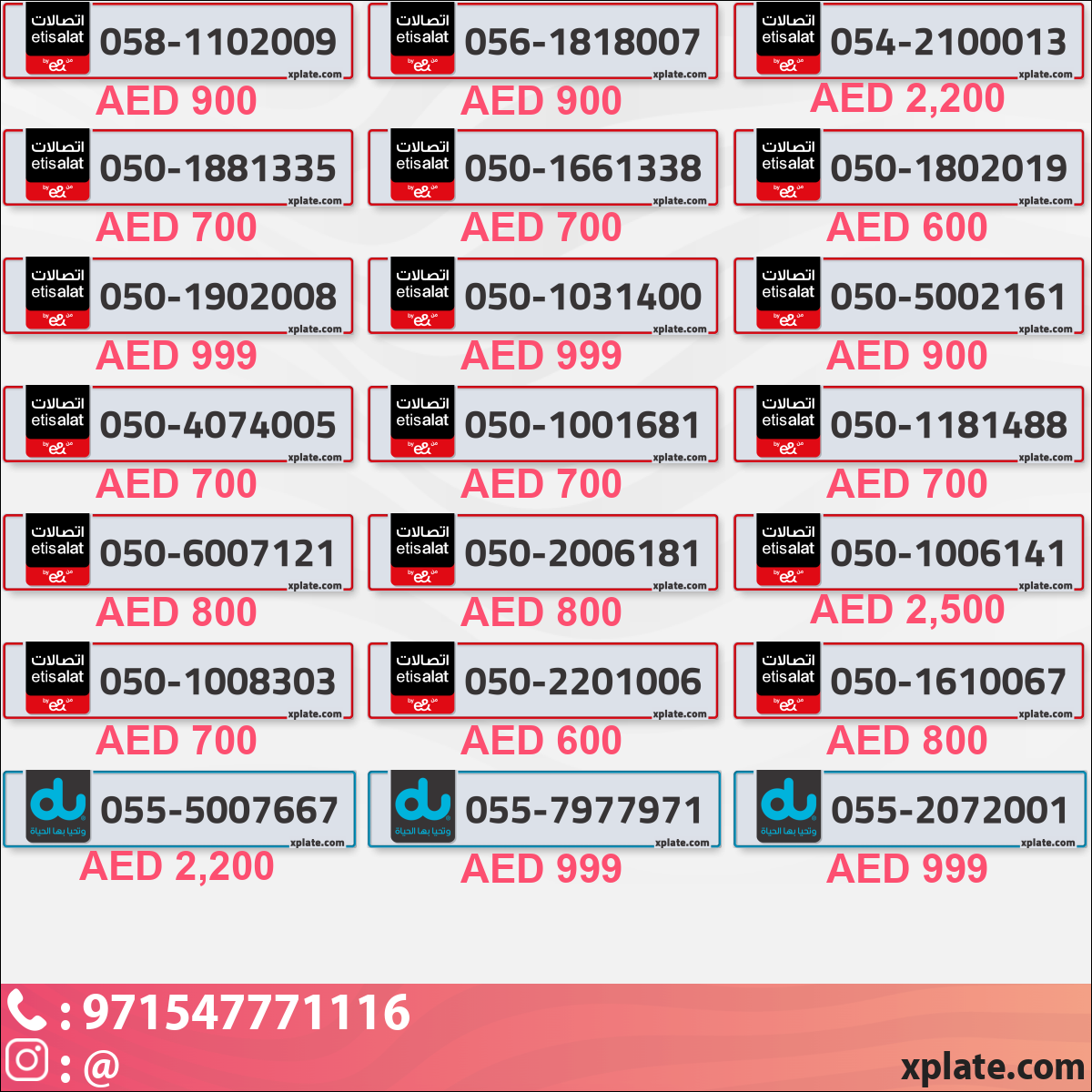 08a8b7fa-6dea-4026-812e-88ab38a5a44d
