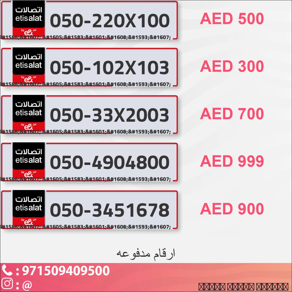 08ada11b-c680-4f21-ac71-ce7678cdcb5a