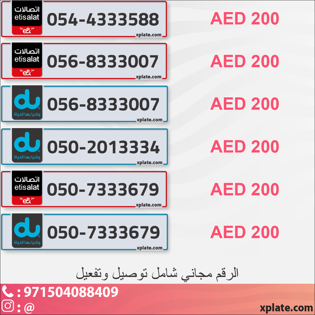 08adde33-55ef-449d-83fd-e6fc70fd3e9f