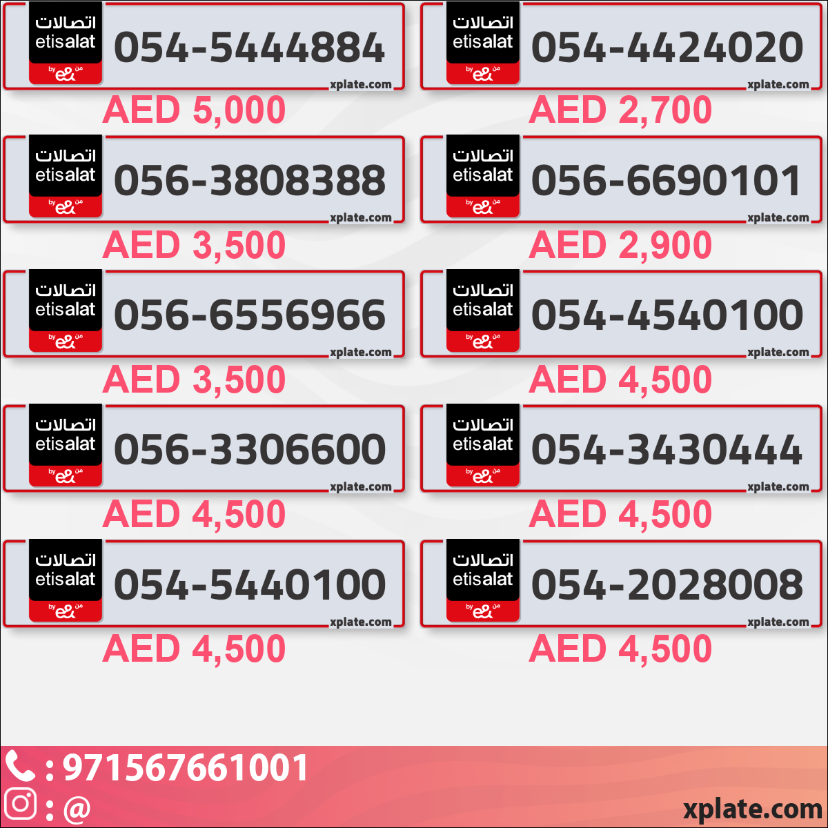 08c058f3-4486-48ca-9f0f-354915ae863b