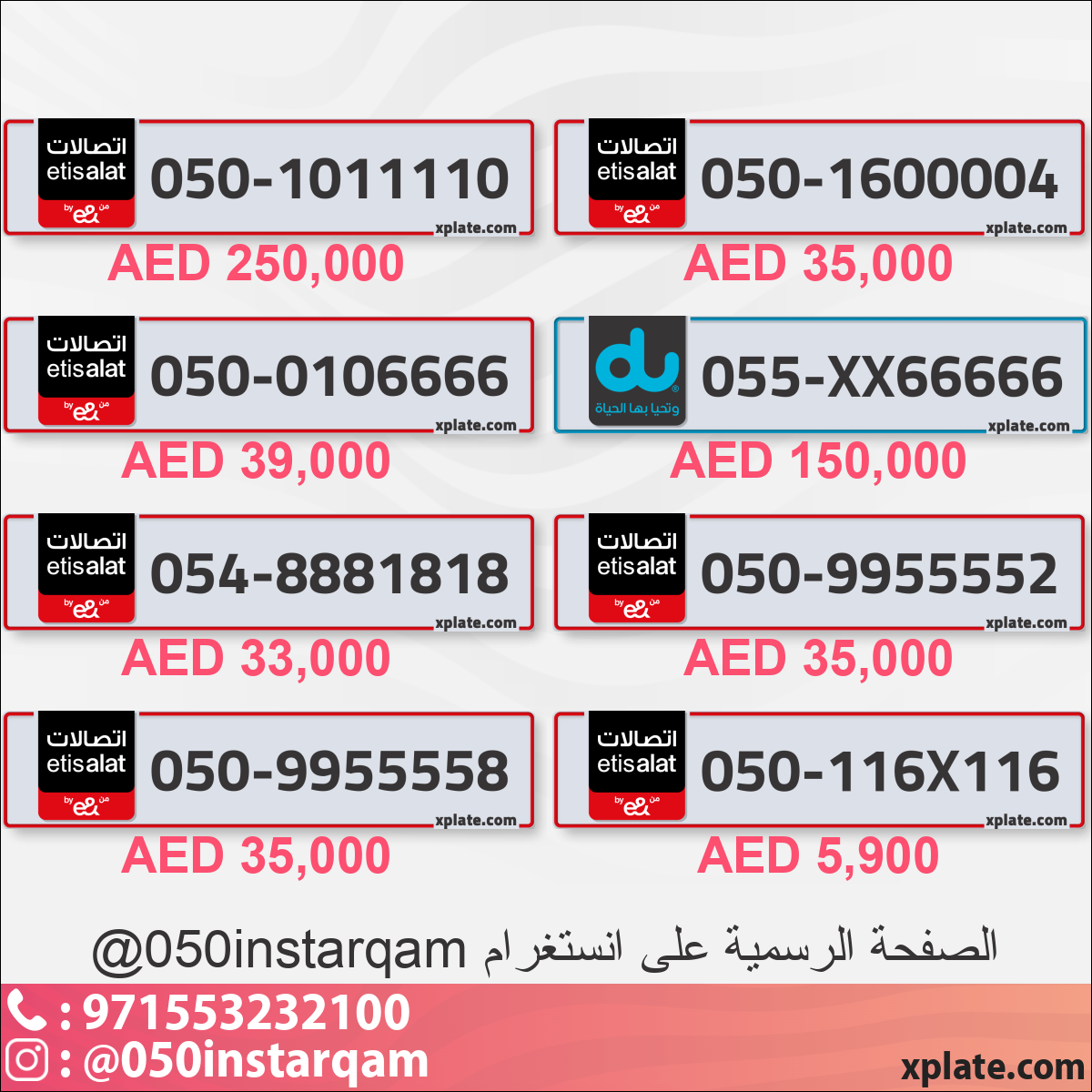 08c6093e-da49-4b33-a235-efd220ba6065