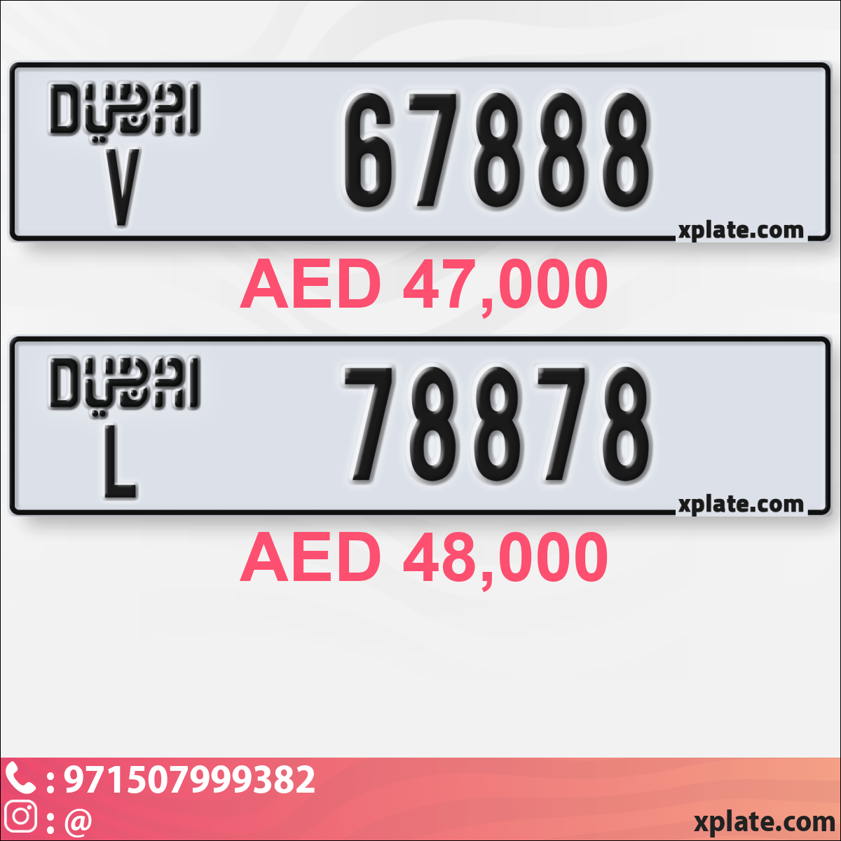 08d1088c-6df6-4761-8104-406ccc50e833