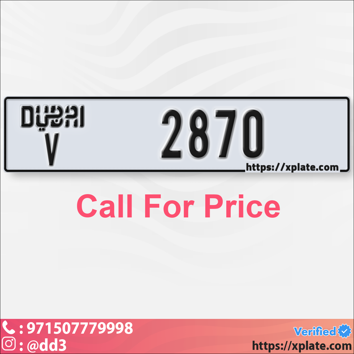 08d25a32-8903-4c68-894e-f96f2dcfaa21