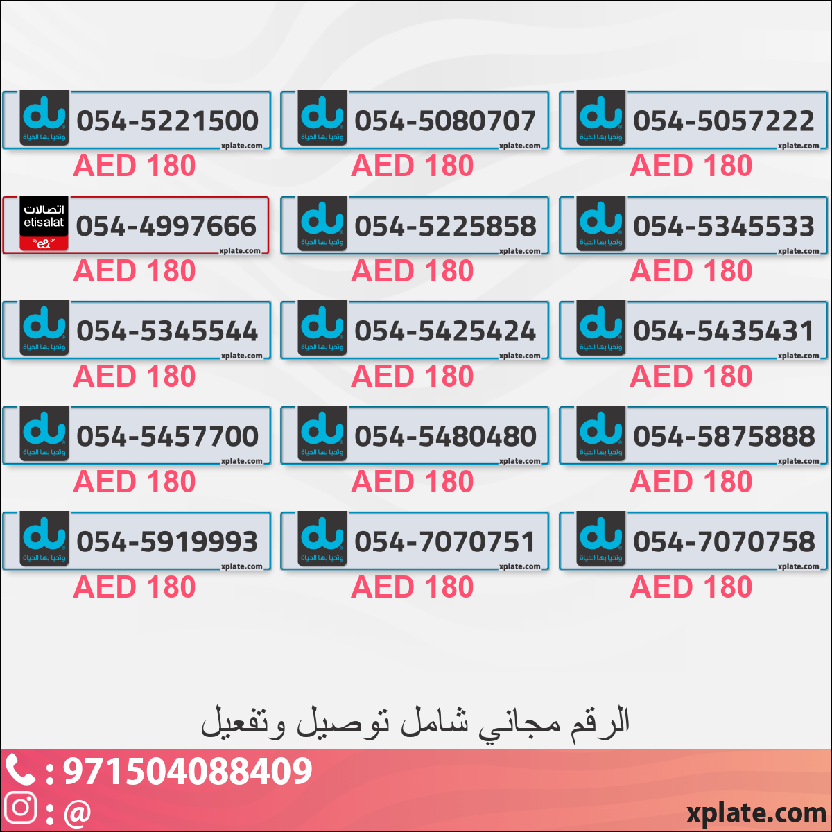 08ef106b-857a-4572-b2a2-492f33f1bcb0