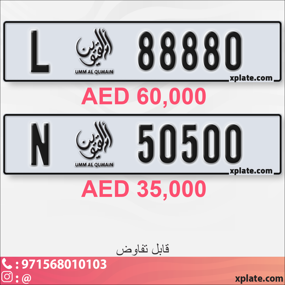 08f296fc-777f-4314-9ffd-7795920839f5