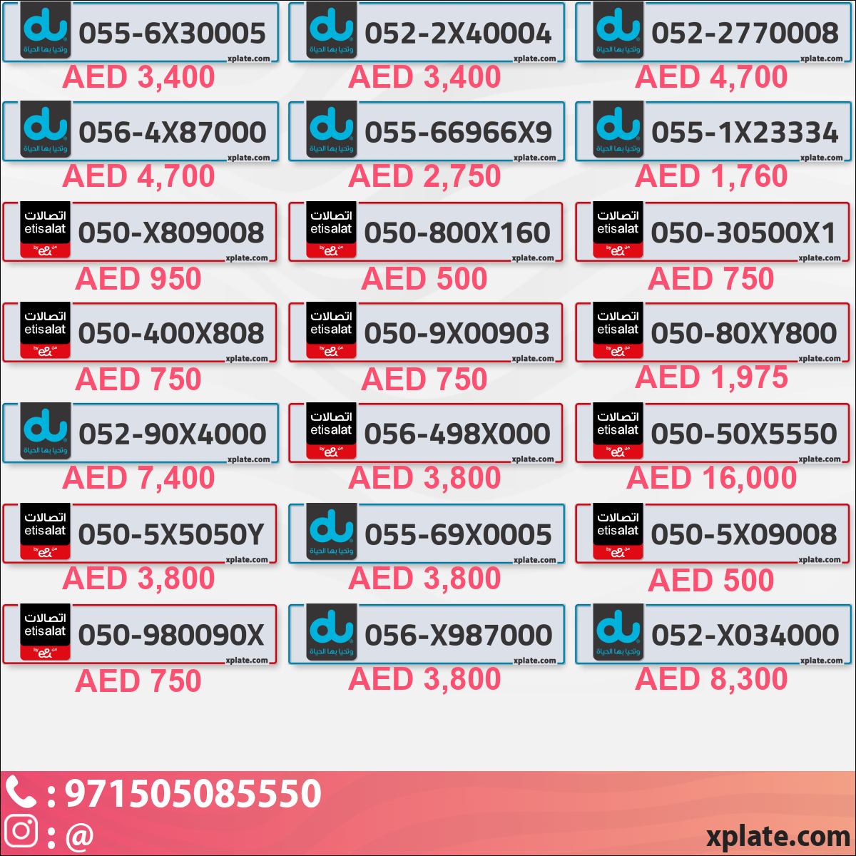 08f59c97-ef1a-4bcd-b3fa-faf7e8f8d884