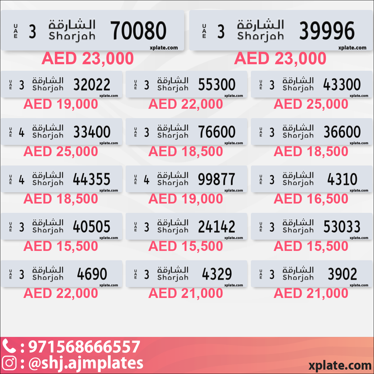 09021106-c9b7-4139-b490-40a2493daeda