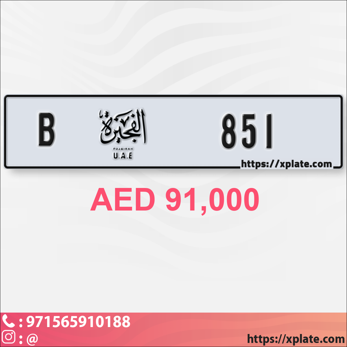 090b8e79-8367-4127-ad81-547d0fb96a9b