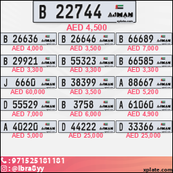 091e28bc-fcc2-4f9d-8abb-35d9ad3f2ade