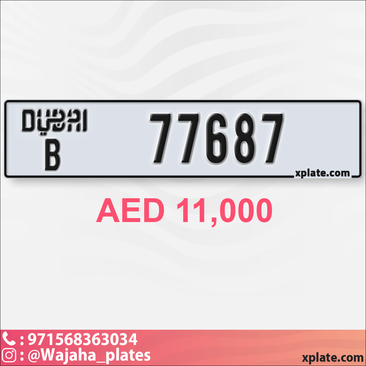 09397e07-7f93-4b59-8a89-e3e1b6385602