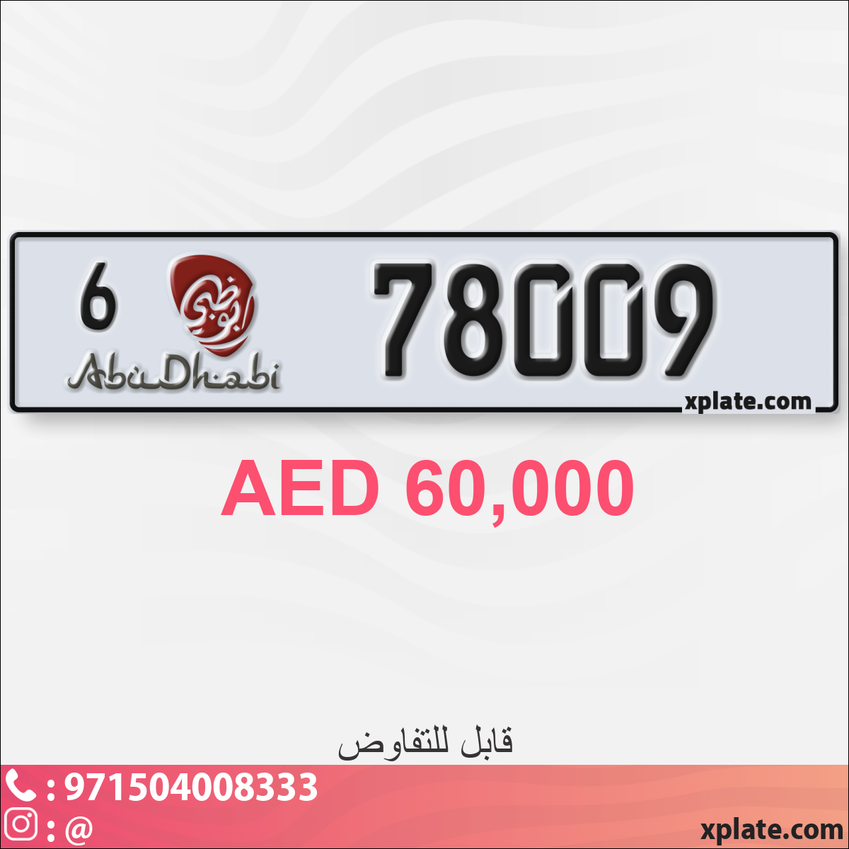 0941a7e2-f14b-46f7-a326-4714aa326193