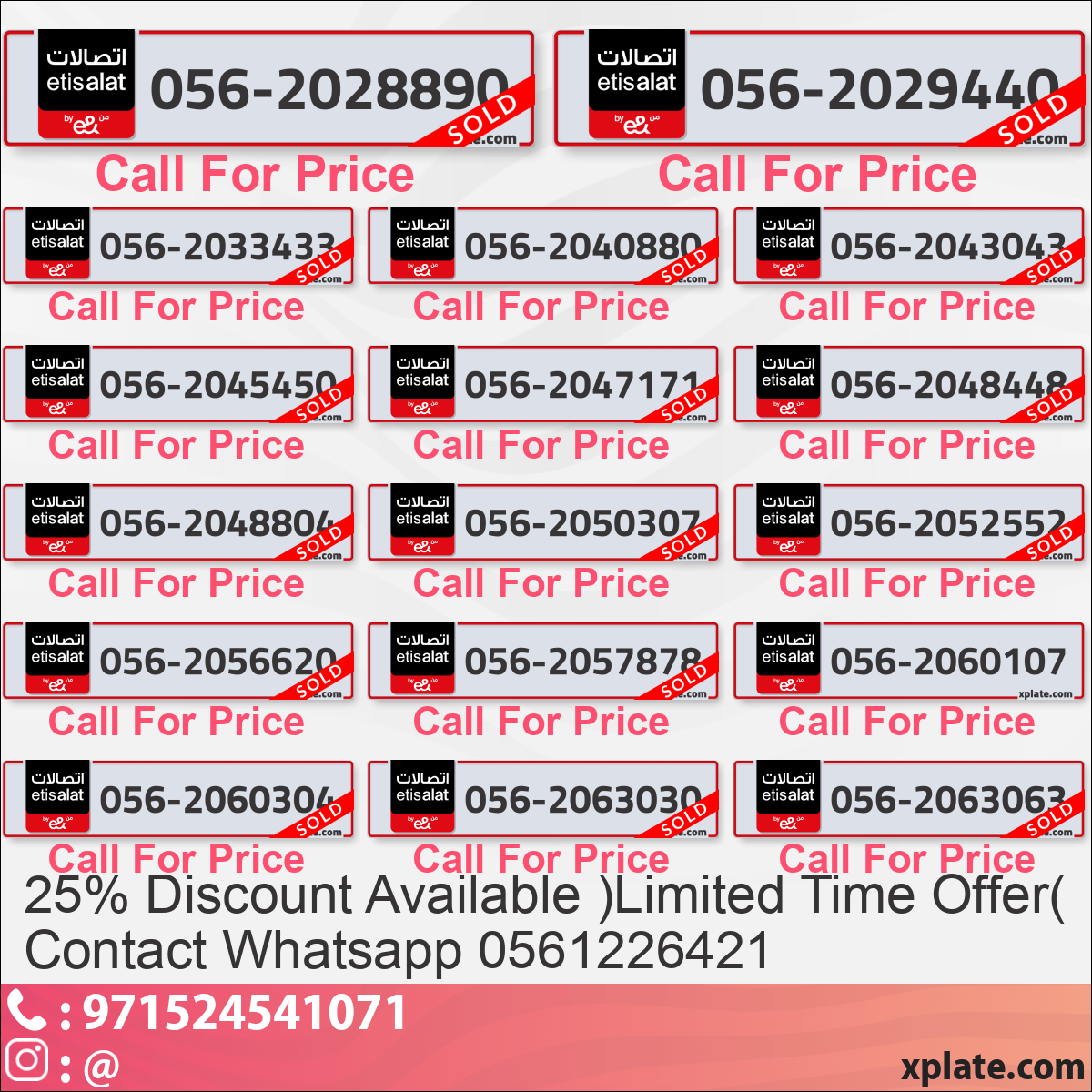09421412-aa8a-4bf8-89ba-faf8939df0d9