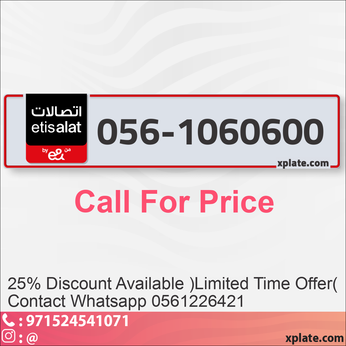 095d0428-054d-4c27-96e9-60f1125b07a5