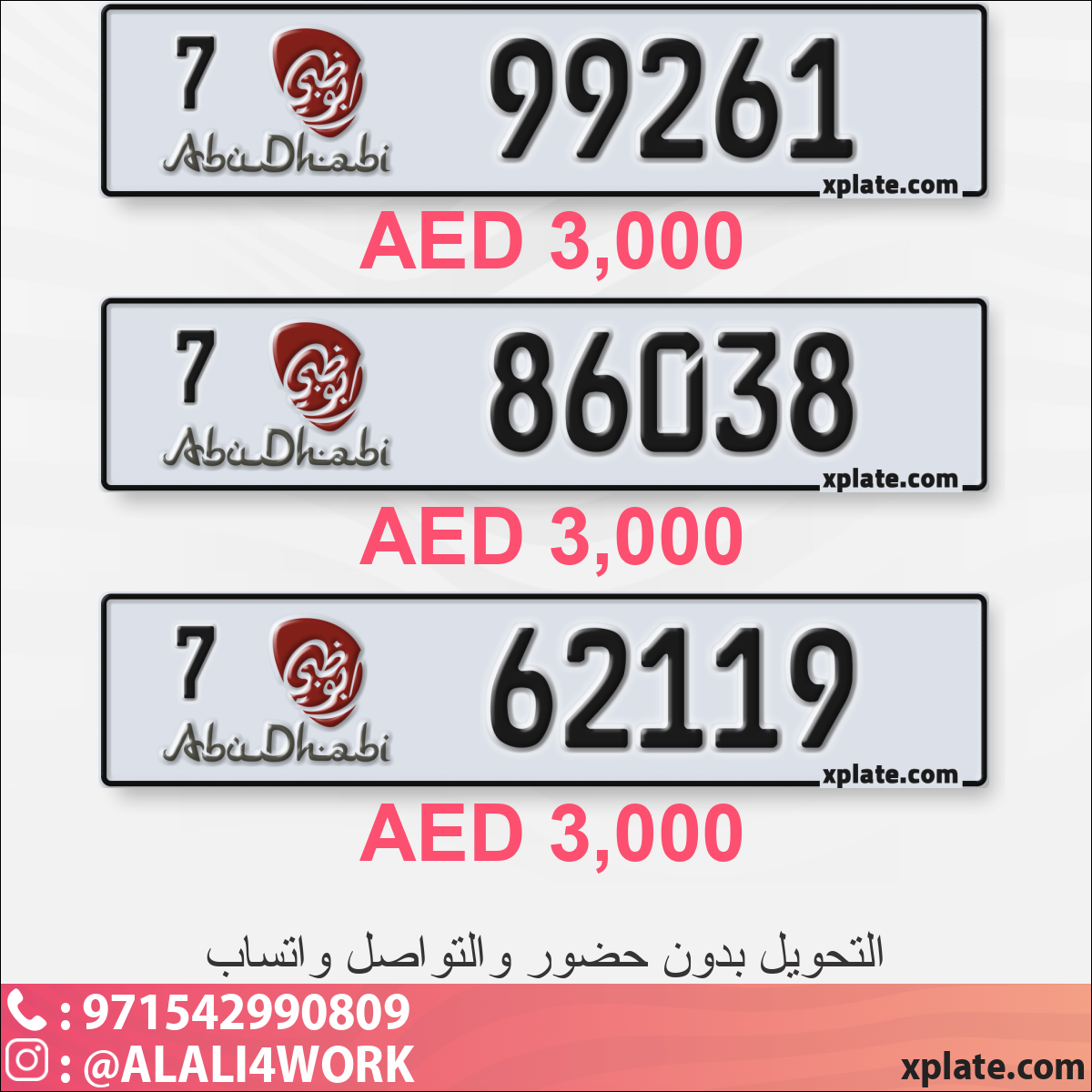 09634c66-f331-45d0-8570-2af74e821b43