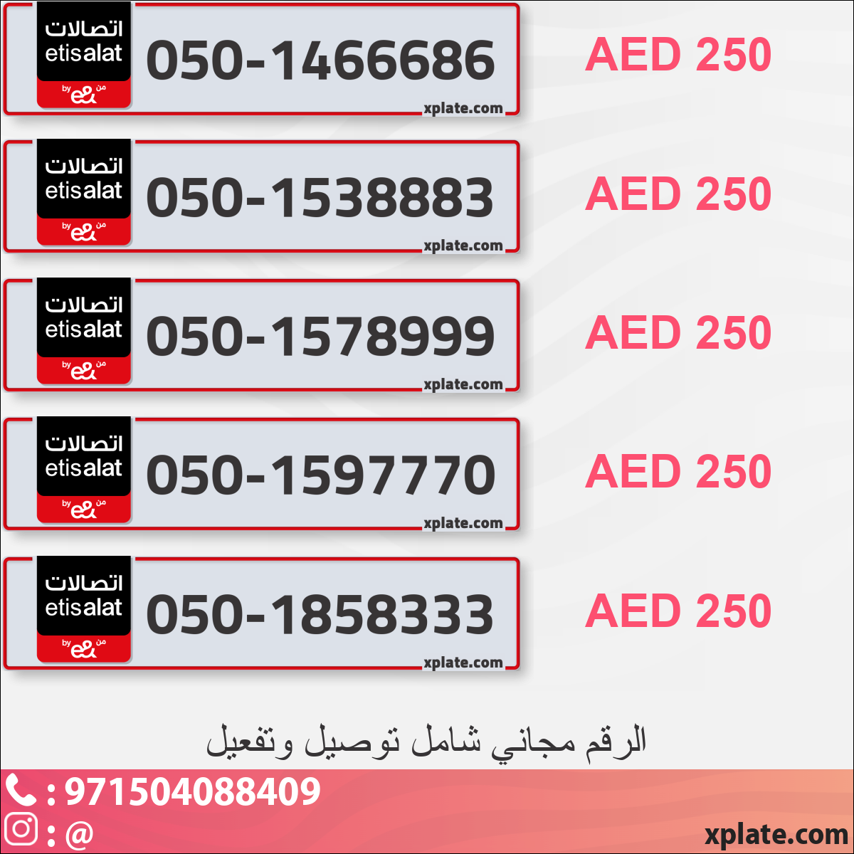 0971f0be-ecb8-4f0b-ab4a-a07d0f160ae8