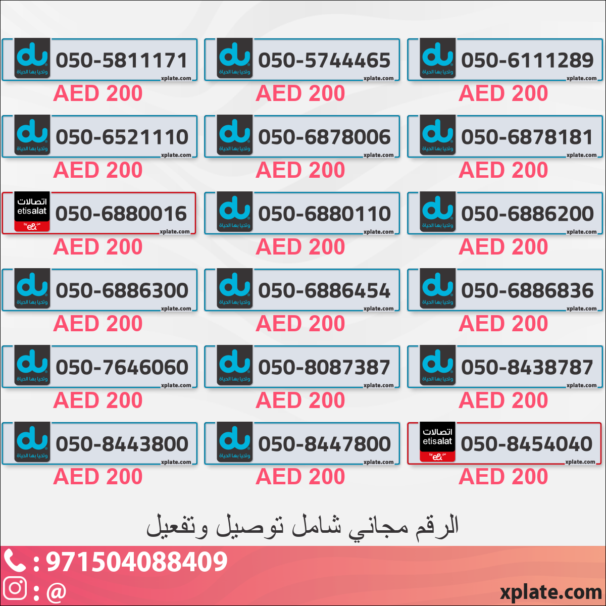099238aa-6069-44cb-ba15-f930944d358b