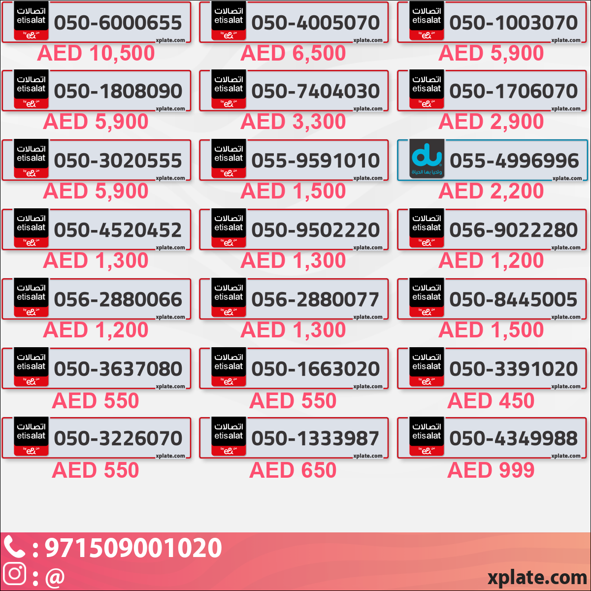 09949c88-d1dc-4eca-b9f1-6eec75ac8d05