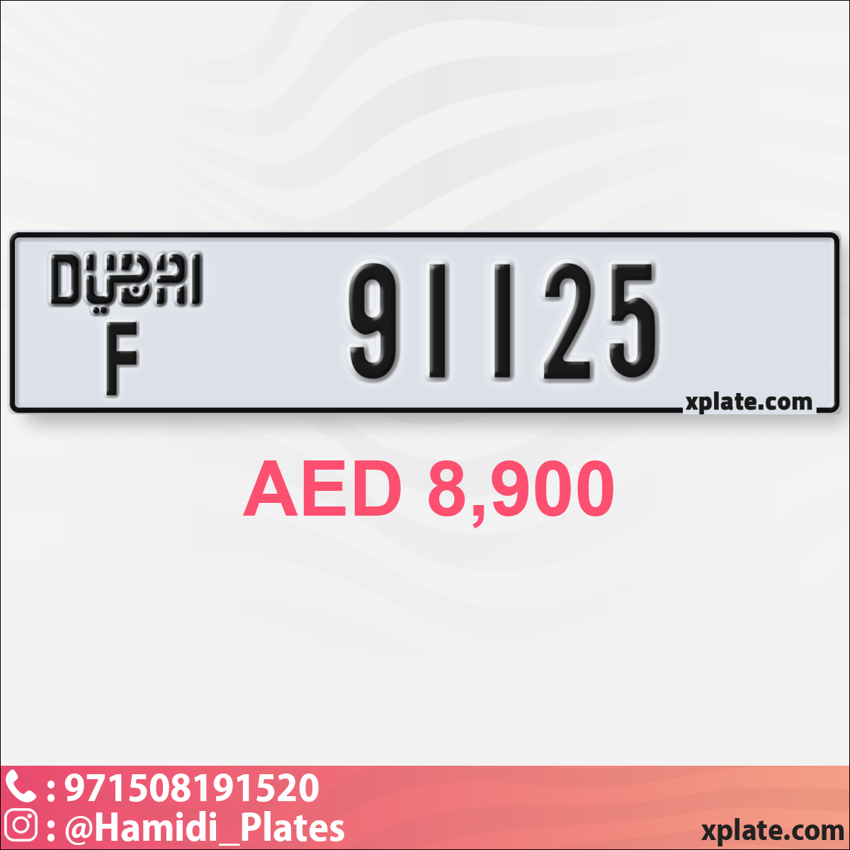 09a18f4a-3e1f-4b52-941c-2f9b2e589a09