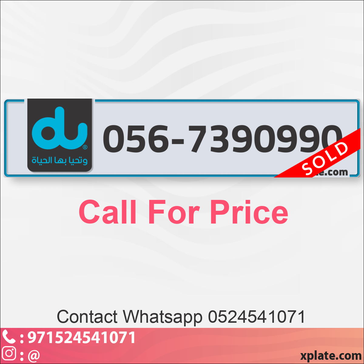 09a93896-3b87-4e10-8139-a2e90af4230b