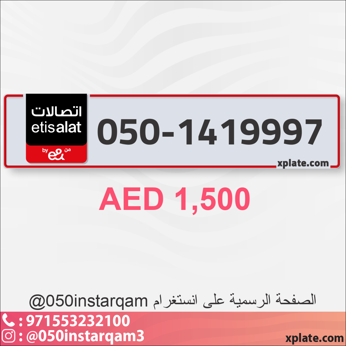 09acd935-aecb-418d-88b5-958fa5fa7595