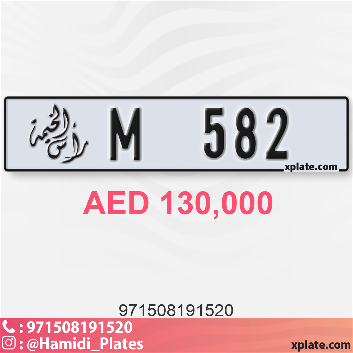 09b123d2-2990-4dca-a602-cc28e26b00ac