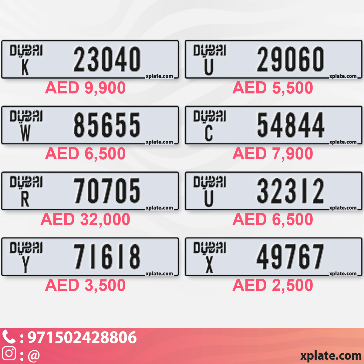 09c6a6d5-5f5c-48c7-9c78-d2a2b23d28de