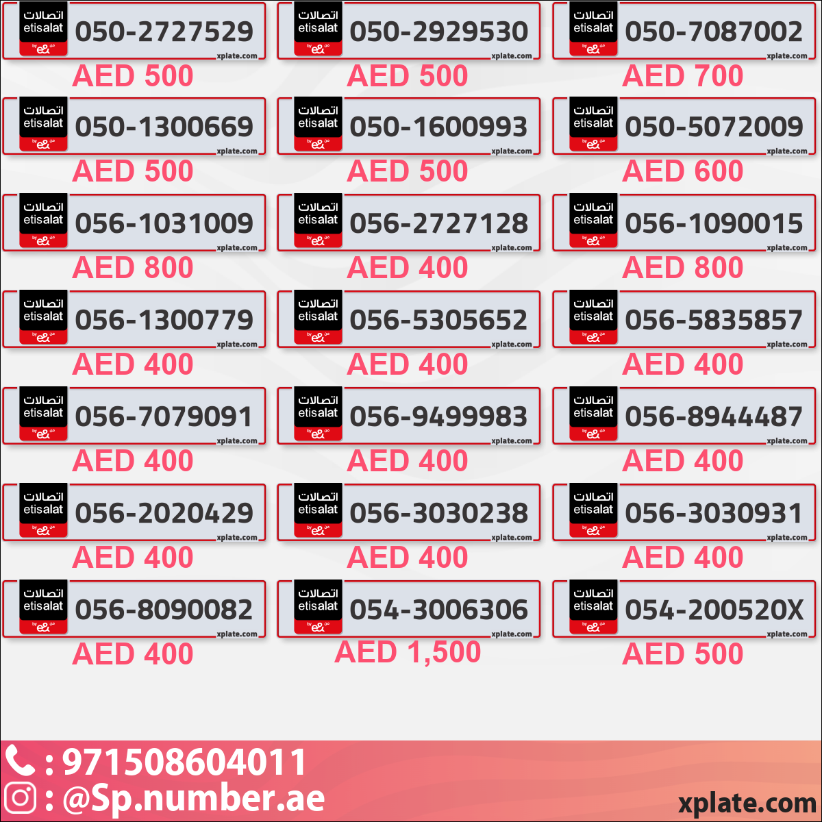 09db59bd-29a7-4114-8e0d-001c5c9a526c