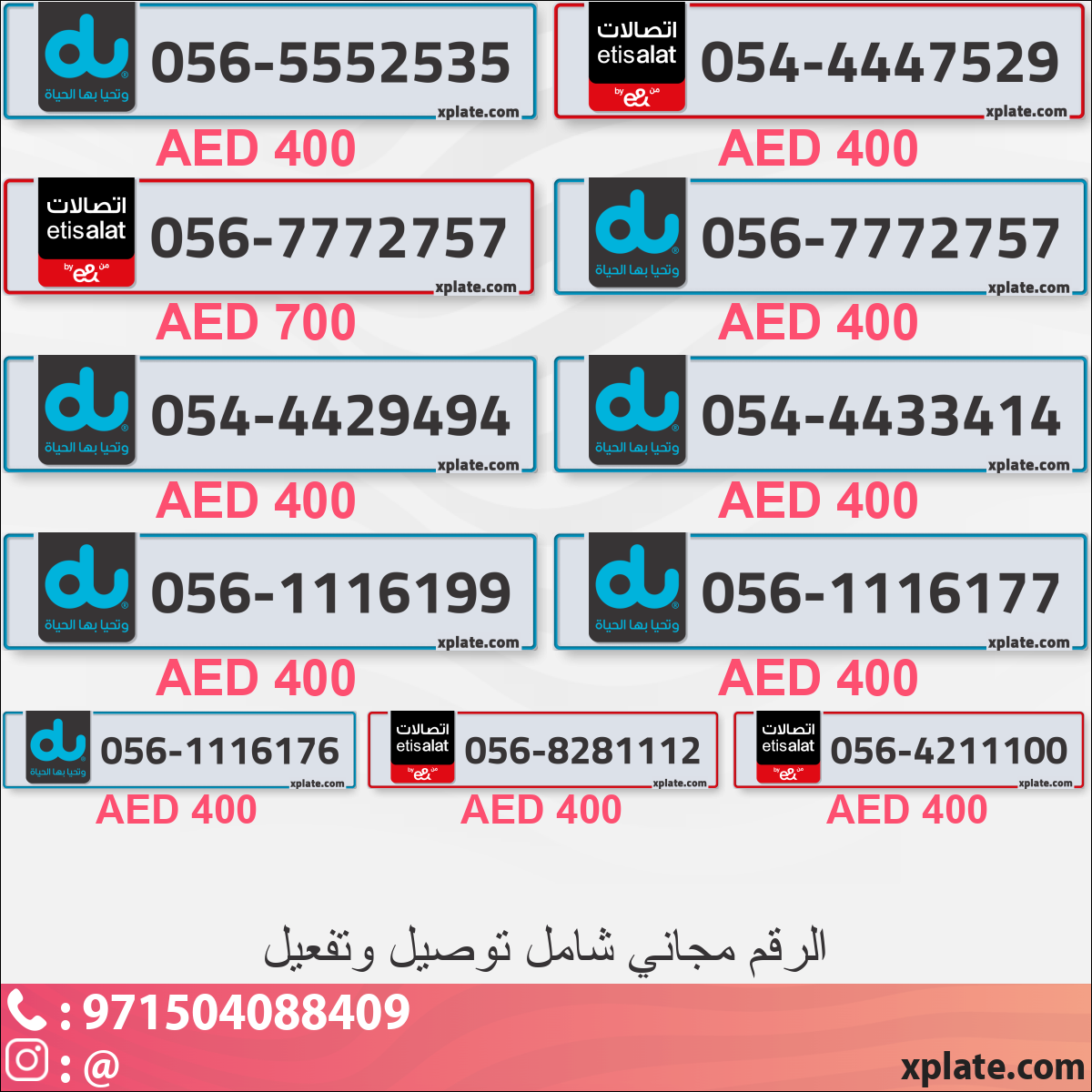 09e9074a-e847-4ea0-875e-185e380b7b82