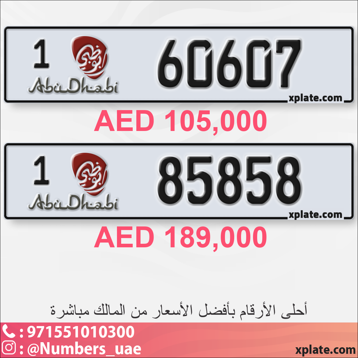 09e9be11-494b-4dee-bb25-fe39a22f7a93