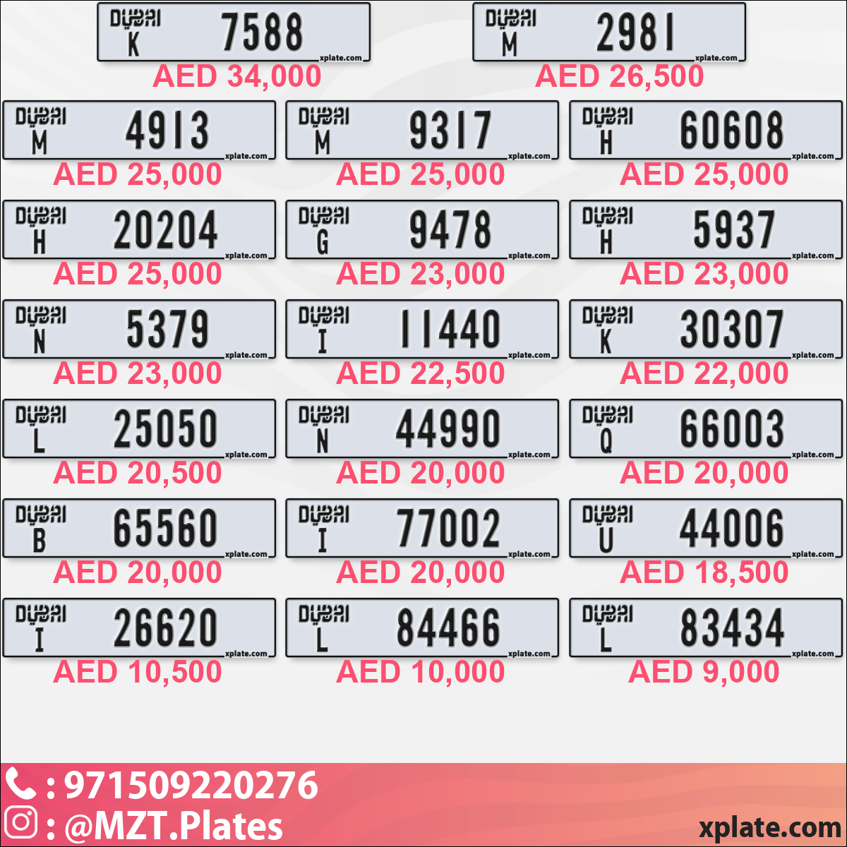 09edcca8-41aa-458d-aaba-3dd4091cdb5b