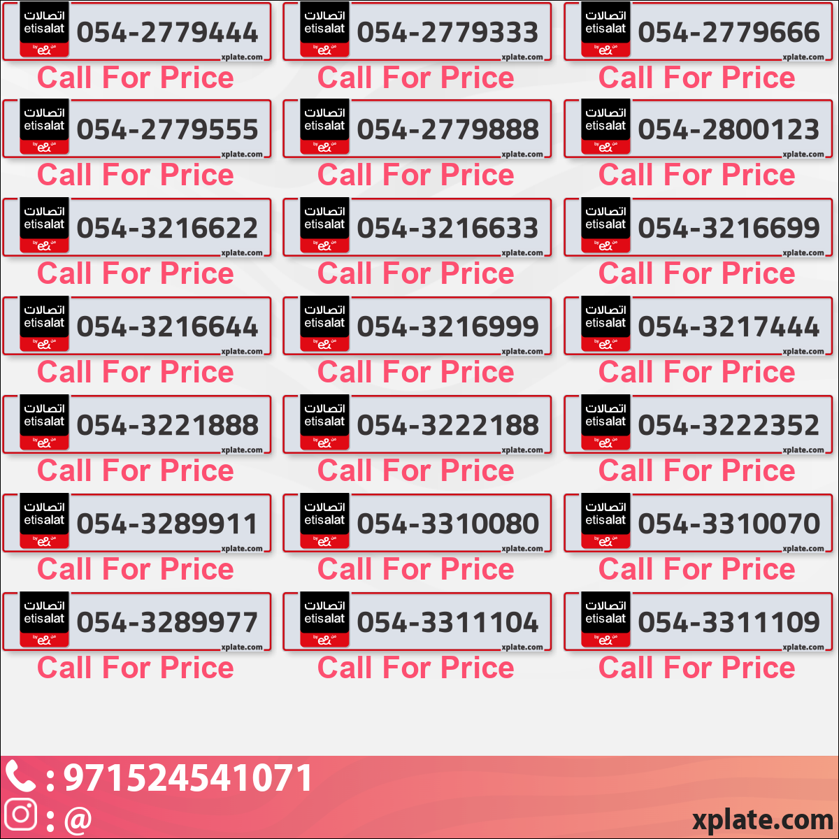 09ef76f7-0a7a-4414-bce5-e93ffcb5a2ce