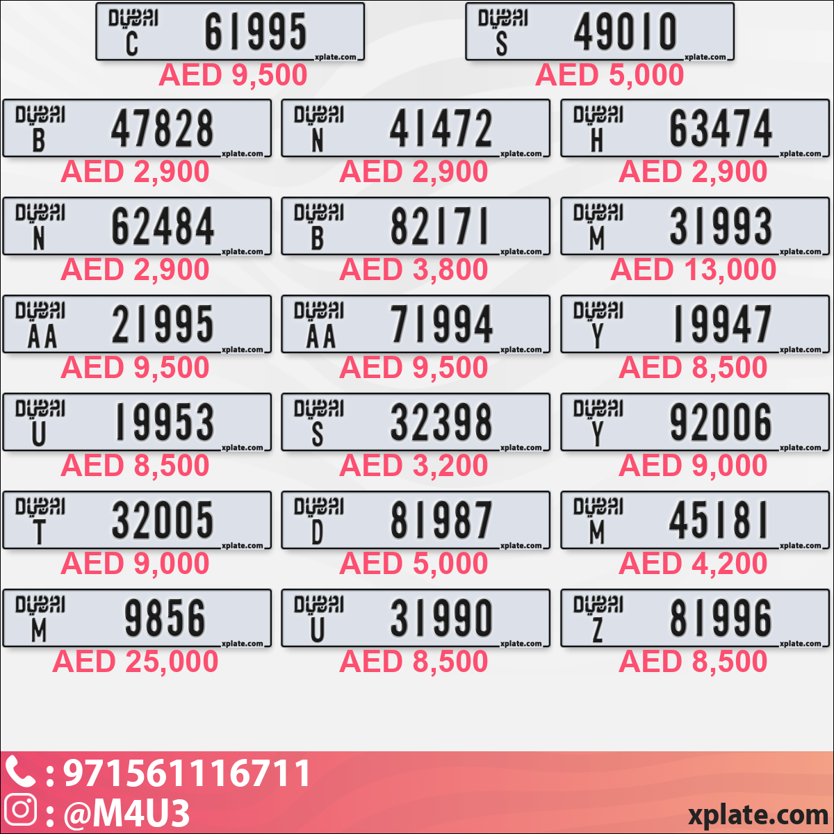 0a0d621f-b141-4238-bd50-cf96eb04bcfe