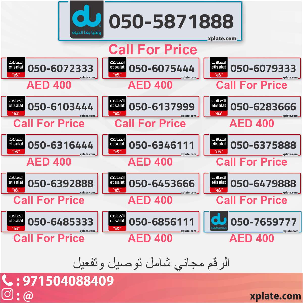 0a10e2b3-1c67-4ad7-889b-f3efdf874269