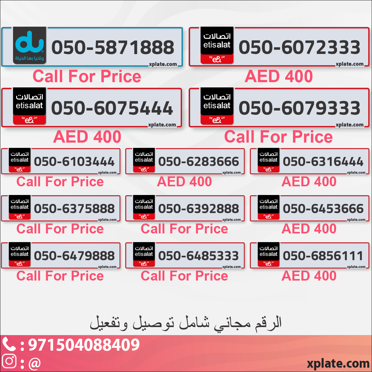 0a10e2b3-1c67-4ad7-889b-f3efdf874269