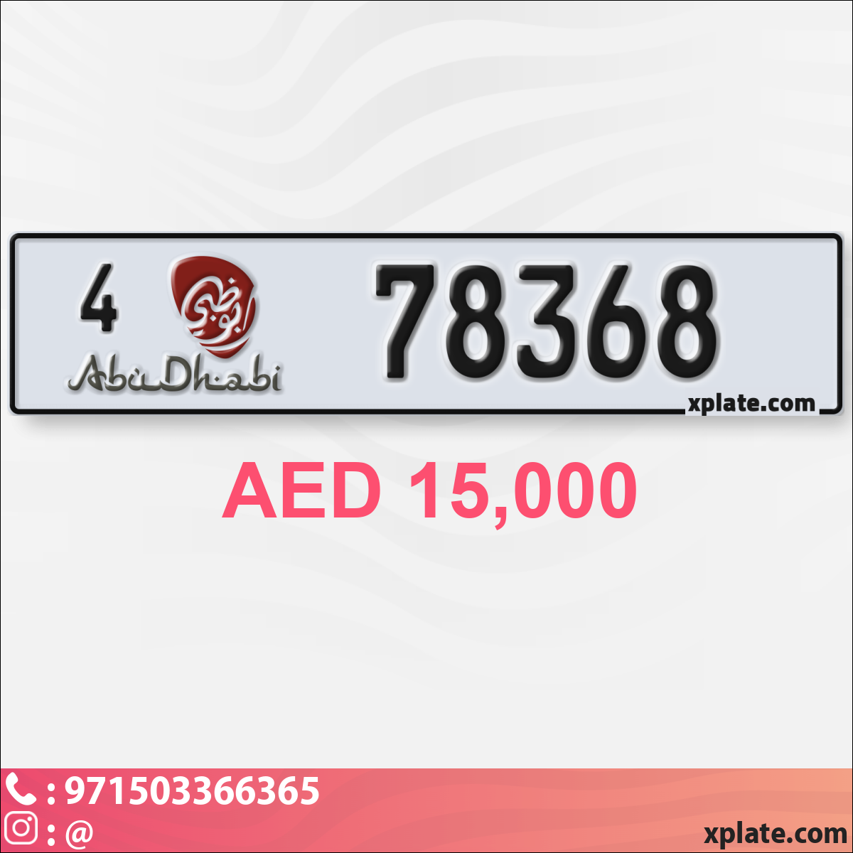 0a113892-326f-432f-9c72-e266c7aa2782